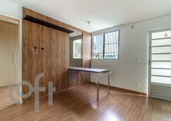 Apartamento à venda em Vitória com 47 m², 2 quartos, 1 vaga