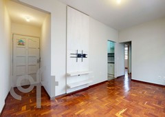 Apartamento à venda em Nova Suíssa com 72 m², 2 quartos, 1 vaga