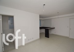 Apartamento à venda em Sion com 182 m², 2 quartos, 2 suítes, 2 vagas