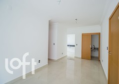Apartamento à venda em Sion com 114 m², 2 quartos, 2 suítes, 3 vagas