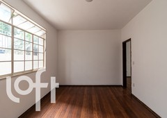 Apartamento à venda em Santo Antônio com 150 m², 3 quartos, 1 suíte, 1 vaga