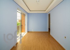 Apartamento à venda em Nova Suíssa com 84 m², 3 quartos, 1 vaga