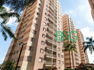 Apartamento em Chácara Califórnia, São Paulo/SP de 55m² 2 quartos à venda por R$ 353.000,00 ou para locação R$ 2.300,00/mes