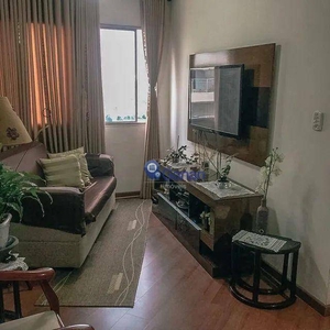Apartamento em Santo Amaro, São Paulo/SP de 60m² 2 quartos à venda por R$ 519.000,00
