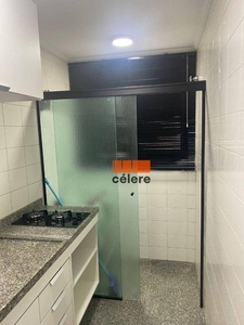 Apartamento com 1 dormitório para alugar, 45 m² por R$ 2.700,00/mês - Parque da Mooca - Sã