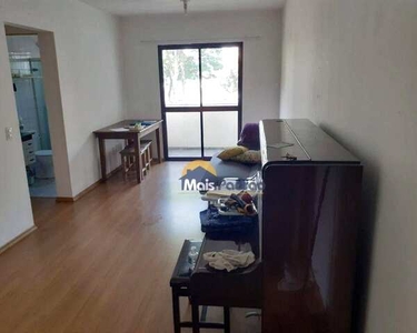 Apartamento com 2 dormitórios, 60 m² - venda por R$ 375.000,00 ou aluguel por R$ 2.799,00