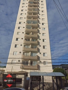Apartamento com 2 dormitórios à venda, 64 m² por R$ 430.000,00 - Vila Carrão - São Paulo/S