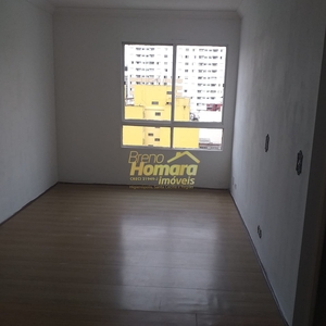 Apartamento em Campos Elíseos, São Paulo/SP de 48m² 1 quartos à venda por R$ 299.000,00 ou para locação R$ 1.200,00/mes