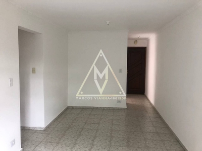 Apartamento em Jaçanã, São Paulo/SP de 85m² 2 quartos à venda por R$ 265.000,00 ou para locação R$ 1.150,00/mes