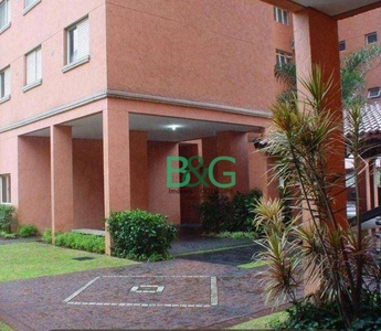 Apartamento em Jardim Ampliação, São Paulo/SP de 73m² 2 quartos à venda por R$ 390.838,61