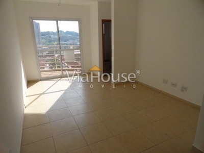 Apartamento em Jardim Botânico, Ribeirão Preto/SP de 73m² 2 quartos para locação R$ 1.600,00/mes