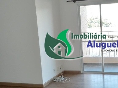 Apartamento em Jardim Guarani, Jundiaí/SP de 72m² 3 quartos para locação R$ 1.900,00/mes