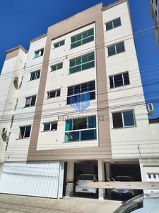 Apartamento em Morretes, Itapema/SC de 80m² 3 quartos à venda por R$ 524.000,00