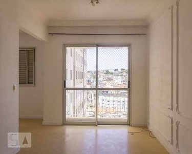 Apartamento para Aluguel - Jardim Marajoara , 2 Quartos, 59 m2