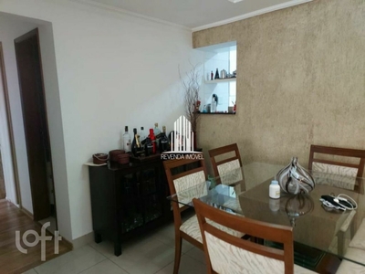 Apartamento à venda em Campo Belo com 90 m², 2 quartos, 1 suíte, 2 vagas