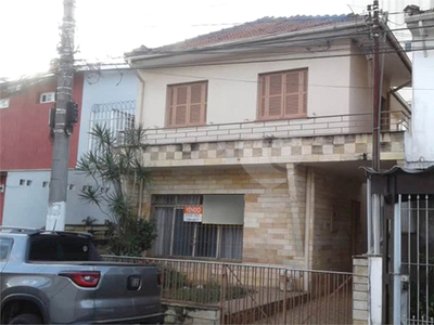 Casa com 3 quartos à venda ou para alugar em Chácara Santo Antônio - SP