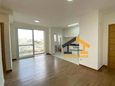 Apartamento com 2 dormitórios, 60 m² - venda por R$ 448.000,00 ou aluguel por R$ 2.200,00