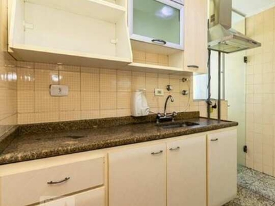 APARTAMENTO COM 2 DORMITÓRIOS PARA ALUGAR, 50 M² POR R$ 1.990/MÊS - VILA CURUÇÁ - SÃO PAUL