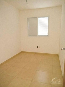 Apartamento com 2 Quartos e 1 banheiro para Alugar, 54 m² por R$ 1.400/Mês
