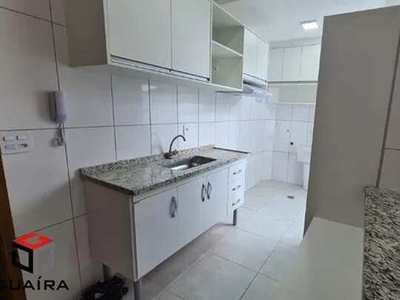 Apartamento para aluguel 2 quartos 1 vaga Cananeia Garden Valparaíso - Santo André - SP