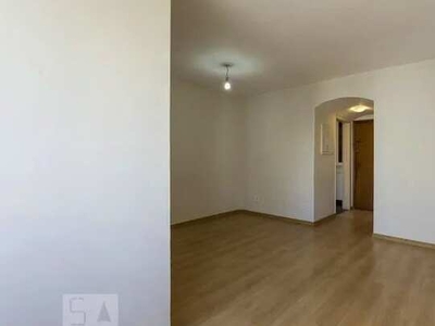 Apartamento para Aluguel - Moema, 2 Quartos, 74 m2