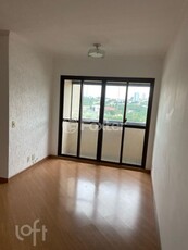 Apartamento 2 dorms à venda Avenida dos Andradas, Vila Assunção - Santo André