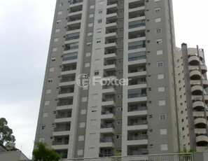 Apartamento 2 dorms à venda Rua José Gonçalves, Vila Andrade - São Paulo