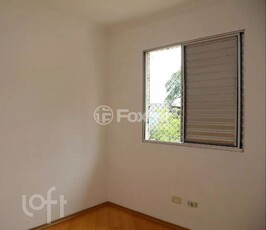 Apartamento 2 dorms à venda Rua José Maria Pinto Zilli, Jardim das Palmas - São Paulo