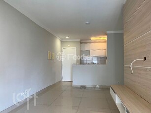 Apartamento 3 dorms à venda Rua Nelson Gama de Oliveira, Vila Andrade - São Paulo