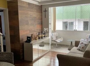 Apartamento à venda no bairro palmares - belo horizonte/mg