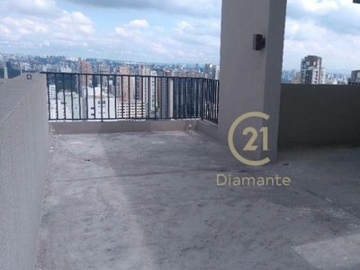 Apartamento à venda por R$ 6.900.000