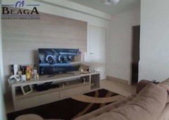 Apartamento com 3 quartos à venda no bairro Vila da Serra, 87m²