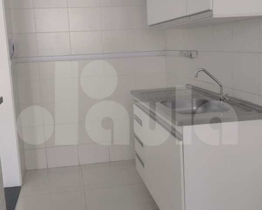 Apartamento 78m², 2 dormitórios, 1 vaga, lazer completo, para Alugar, Bairro Jardim, Santo