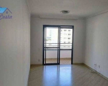 Apartamento com 2 dormitórios, 70 m² - venda por R$ 860.000,00 ou aluguel por R$ 3.800,00