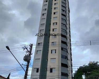 APARTAMENTO RESIDENCIAL em SÃO PAULO - SP, VILA GOMES CARDIM