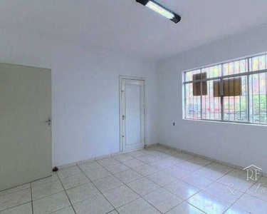 Sala para alugar, 16 m² por R$ 950,00/mês - Jaguaré - São Paulo/SP