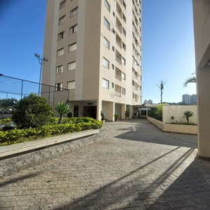 Apartamento Com 2 Dormitórios À Venda, 57 M² Por R$ 405.000,00