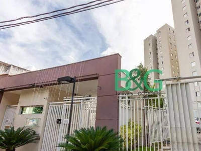 Apartamento em Bom Retiro, São Paulo/SP de 61m² 2 quartos à venda por R$ 428.000,00