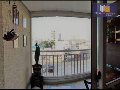 Apartamento em Bom Retiro, São Paulo/SP de 68m² 2 quartos à venda por R$ 434.000,00