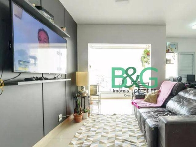 Apartamento em Cerâmica, São Caetano do Sul/SP de 80m² 2 quartos à venda por R$ 688.000,00