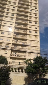 Apartamento em Chácara Santo Antônio (Zona Sul), São Paulo/SP de 151m² 3 quartos à venda por R$ 899.000,00