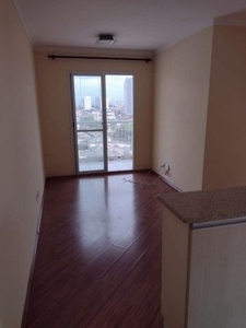 Apartamento em Jardim Vila Formosa, São Paulo/SP de 56m² 3 quartos à venda por R$ 379.000,00