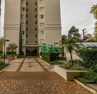 Apartamento em Lar São Paulo, São Paulo/SP de 87m² 3 quartos à venda por R$ 718.000,00