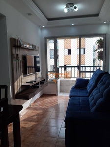 Apartamento em Macedo, Guarulhos/SP de 70m² 3 quartos à venda por R$ 359.000,00