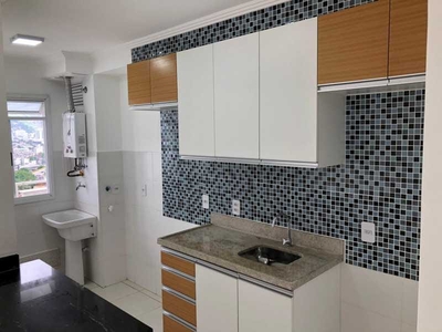 Apartamento em Metrópole, Nova Iguaçu/RJ de 65m² 2 quartos à venda por R$ 239.000,00