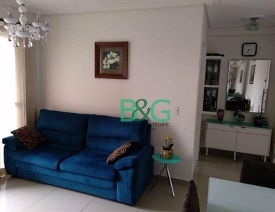 Apartamento em Mooca, São Paulo/SP de 54m² 2 quartos à venda por R$ 403.000,00