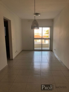 Apartamento em Nova Gerty, São Caetano do Sul/SP de 68m² 2 quartos à venda por R$ 435.000,00