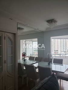 Apartamento em Vila Bertioga, São Paulo/SP de 55m² 2 quartos à venda por R$ 409.000,00