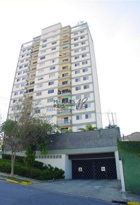 Apartamento em Vila Congonhas, São Paulo/SP de 125m² 3 quartos à venda por R$ 1.224.000,00