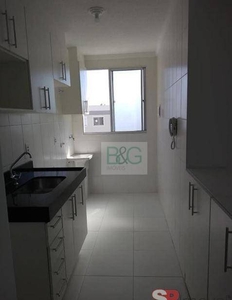 Apartamento em Vila Cosmopolita, São Paulo/SP de 44m² 2 quartos à venda por R$ 196.600,00